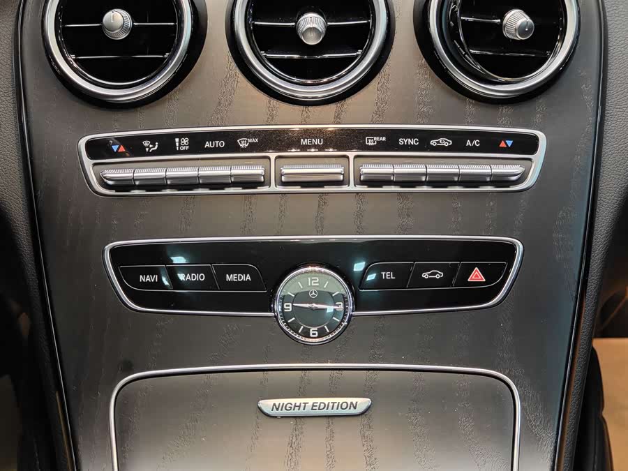 Mercedes-Benz C Class 2020 car image #18