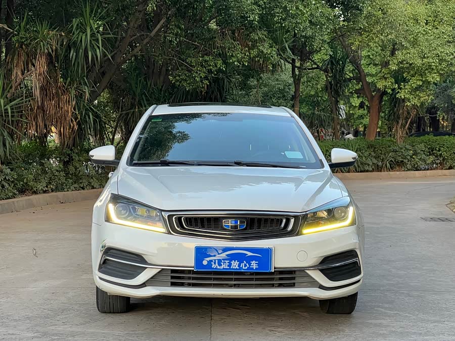 GEELY Emgrand 2018 car image #18
