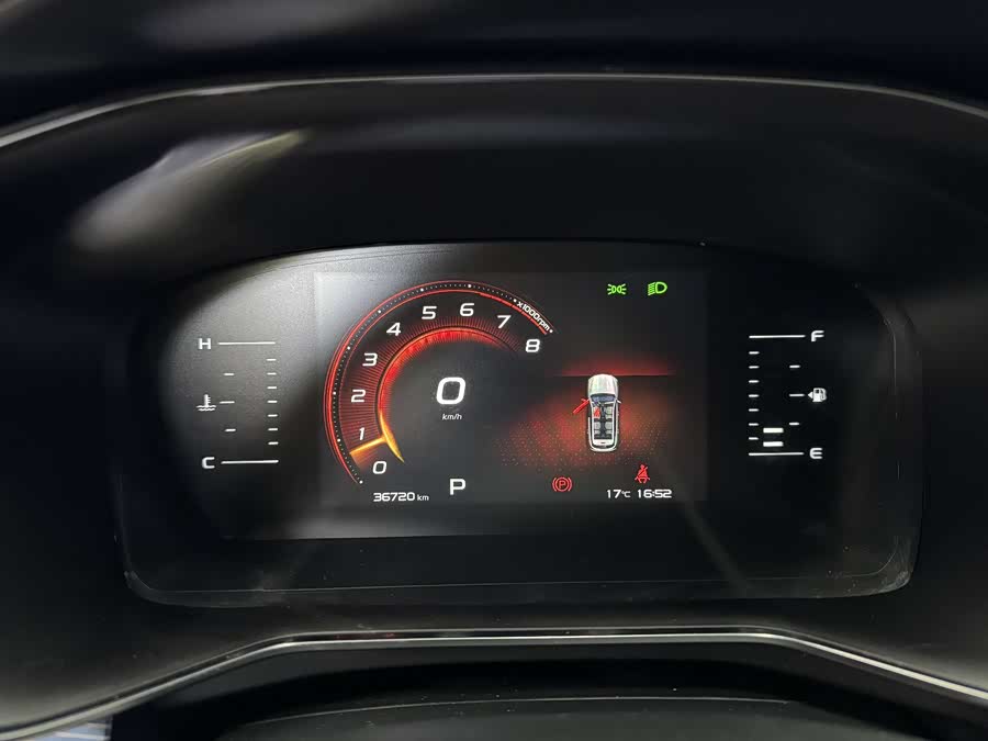 GEELY Boyue 2022 #18 GEELY Boyue 2022 car image #18