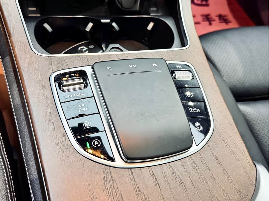 Mercedes-Benz GLC Class 2020 #18 Mercedes-Benz GLC Class 2020 car image #18