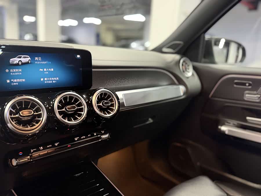 Mercedes-Benz 2022 car image #18