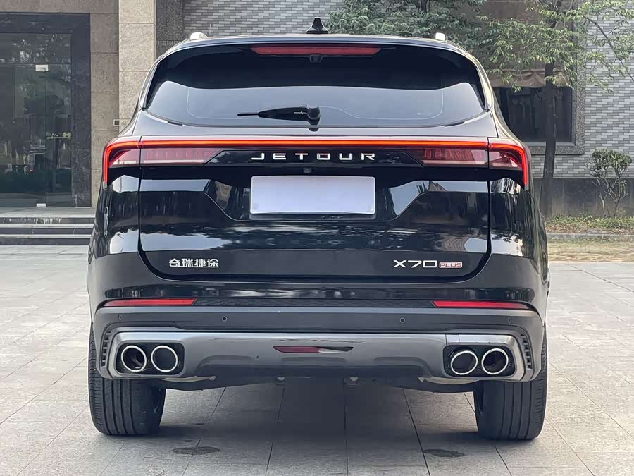 Jetour X70 PLUS 2021 #18 Jetour X70 PLUS 2021 car image #18