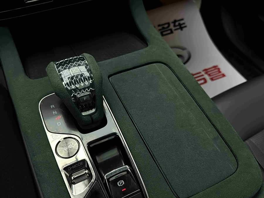 GAC Trumpchi GS8 2023 car image #18