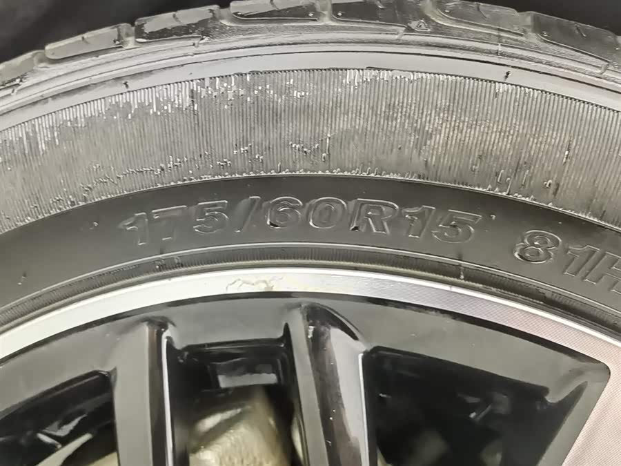 Chery Little Ant 2022 #18 Chery Little Ant 2022 car image #18