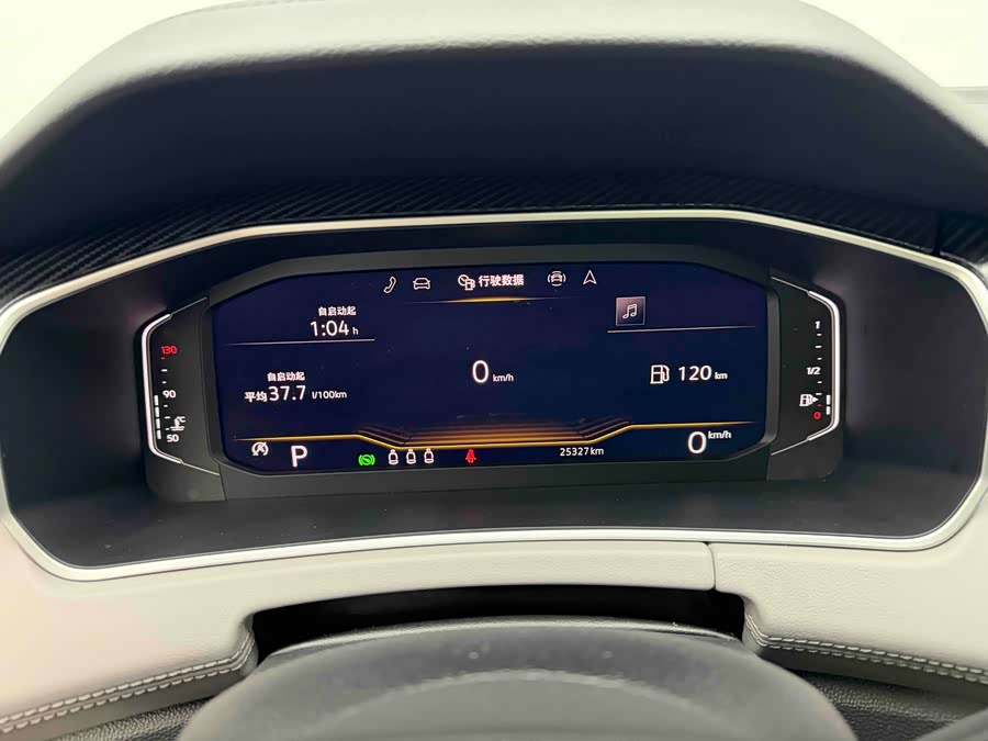 Volkswagen Tayron 2024 immagine di auto #18