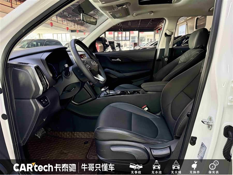 Hyundai ix35 2022 car image #18