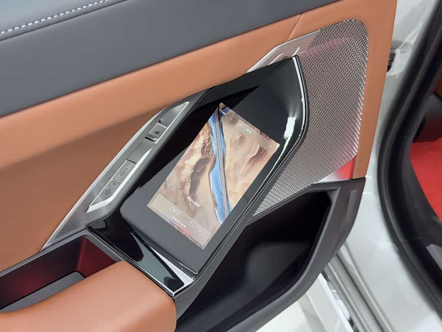 BMW i7 2023 изображение автомобиля #18