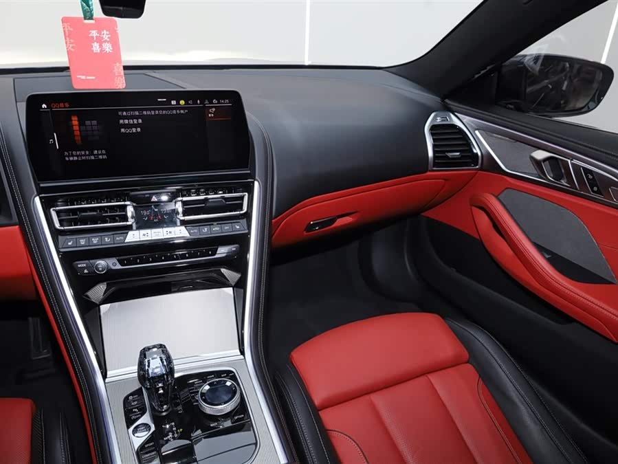 BMW 8 Series 2023 #18 BMW 8 Series 2023 car image #18