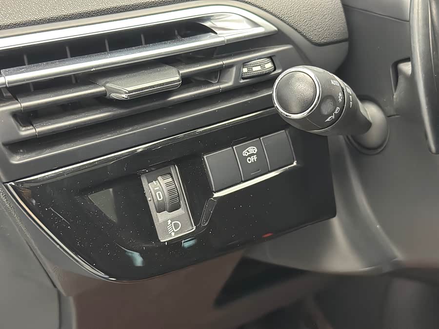 Citroen C4 PICASSO 2015 #18 Citroen C4 PICASSO 2015 immagine di auto #18