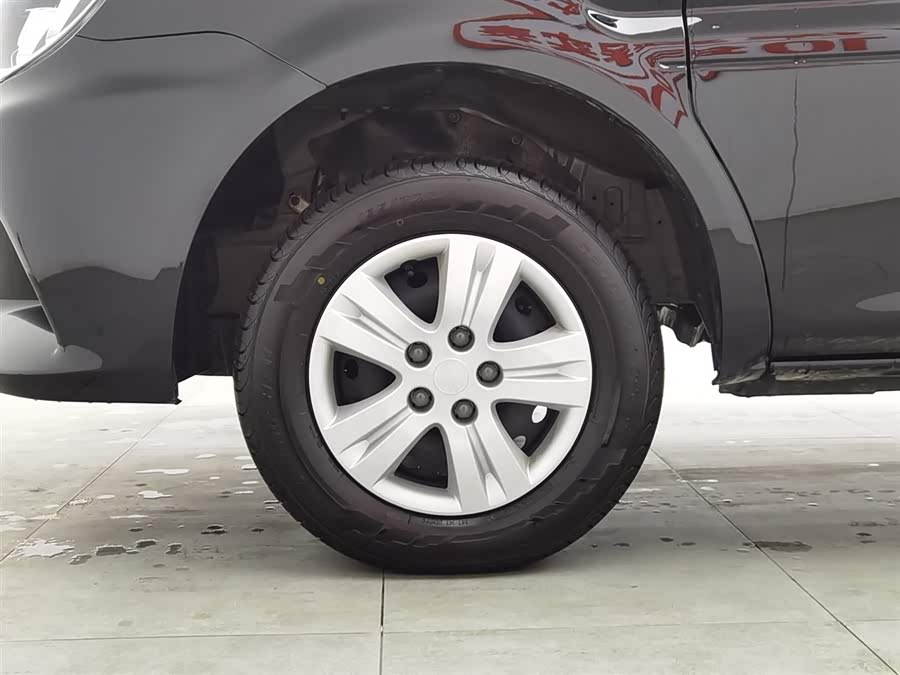 Forthing Lingzhi 2025 #18 Forthing Lingzhi 2025 car image #18