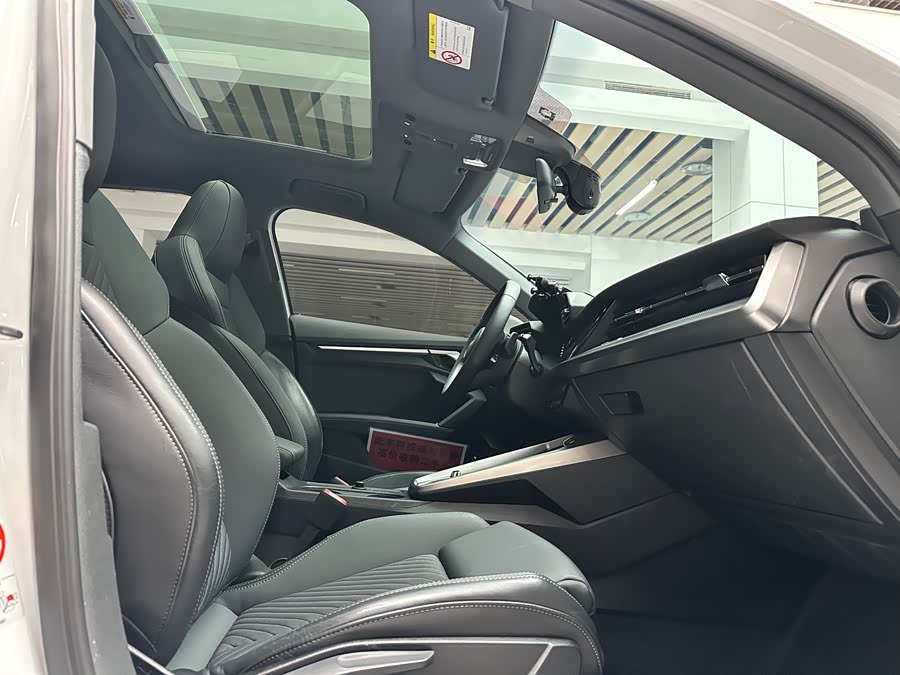 奥迪 奥迪A3 2023 汽车图片 #18