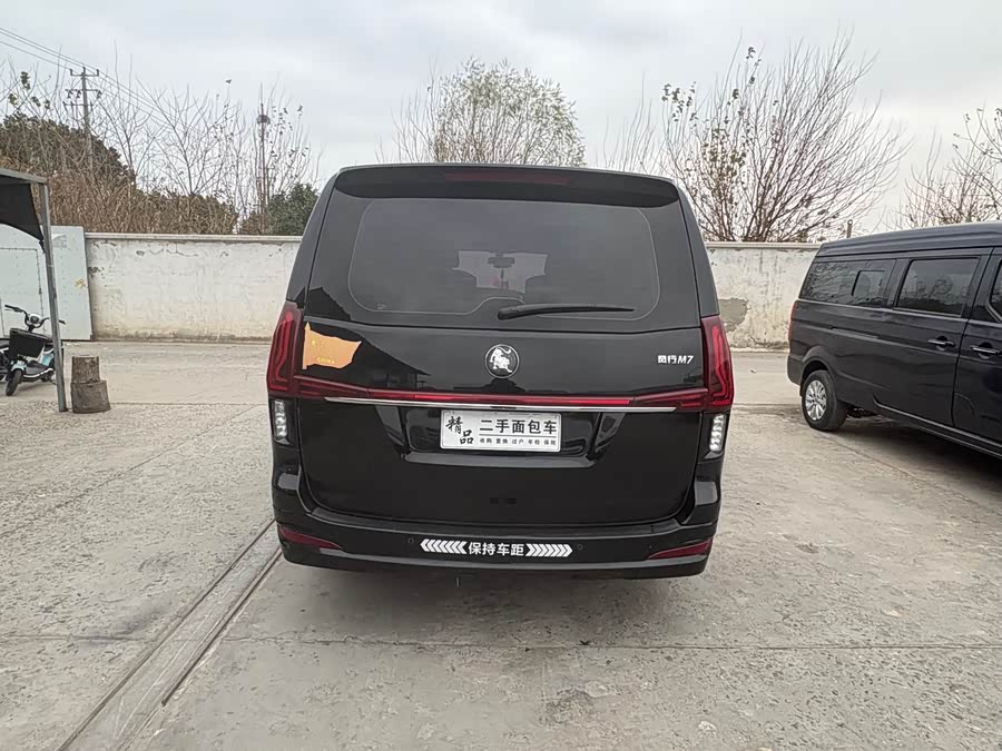 Forthing M7 2021 صورة سيارة #18