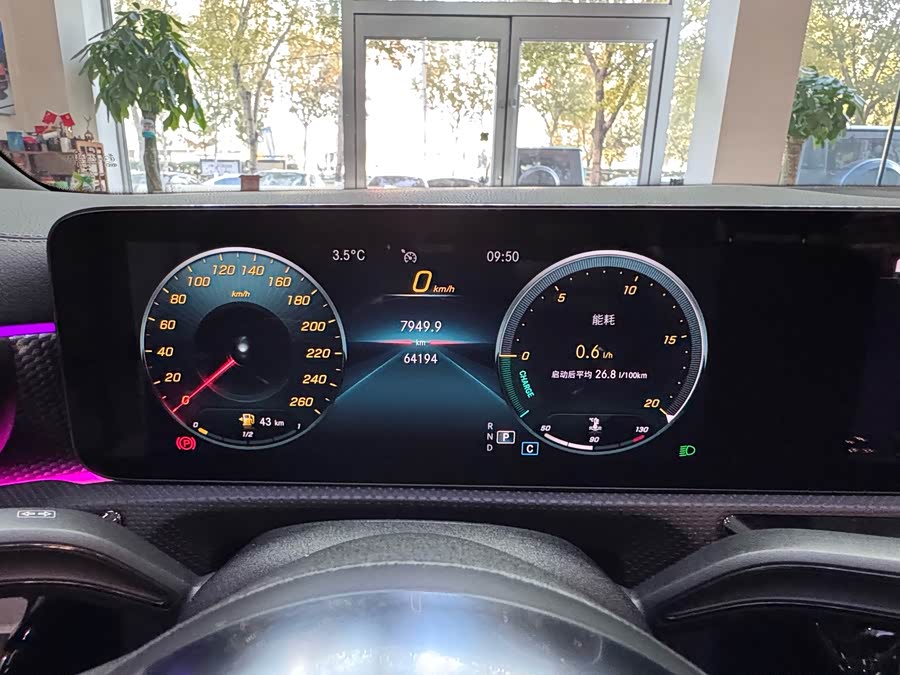 Mercedes-Benz A Class 2021 #18 Mercedes-Benz A Class 2021 car image #18