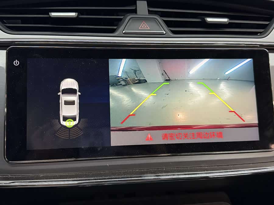 GEELY 2019 car image #18