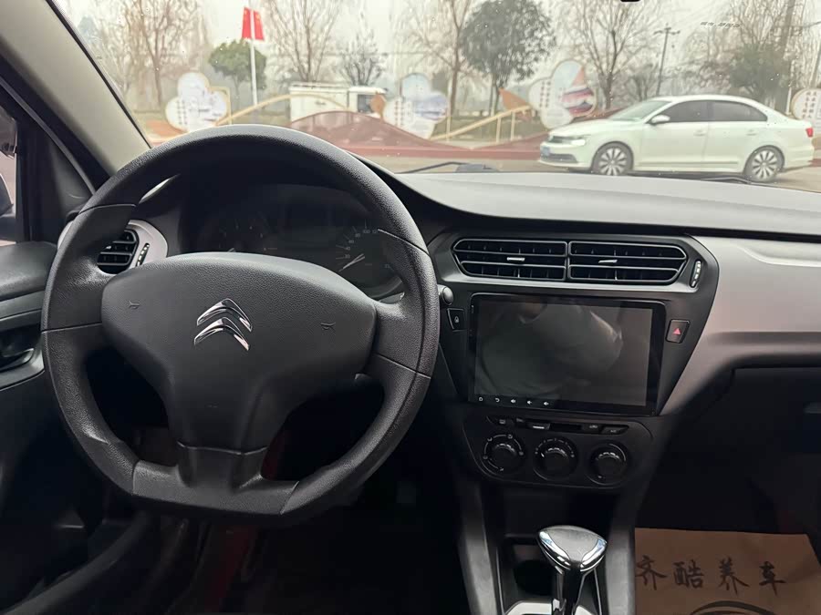 Citroen C-Elysée 2016 صورة سيارة #18