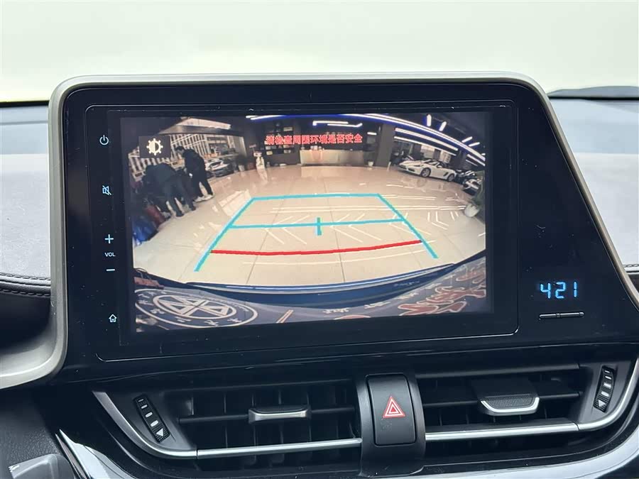 Toyota C-HR EV 2021 immagine di auto #18