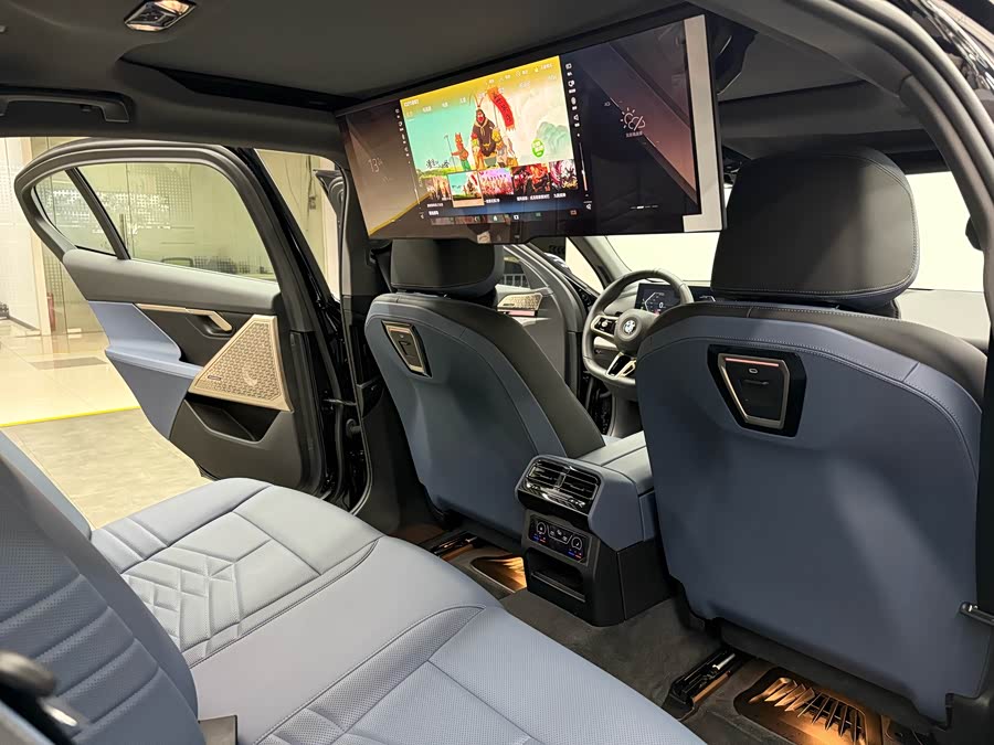 宝马 宝马5系 2025 汽车图片 #18