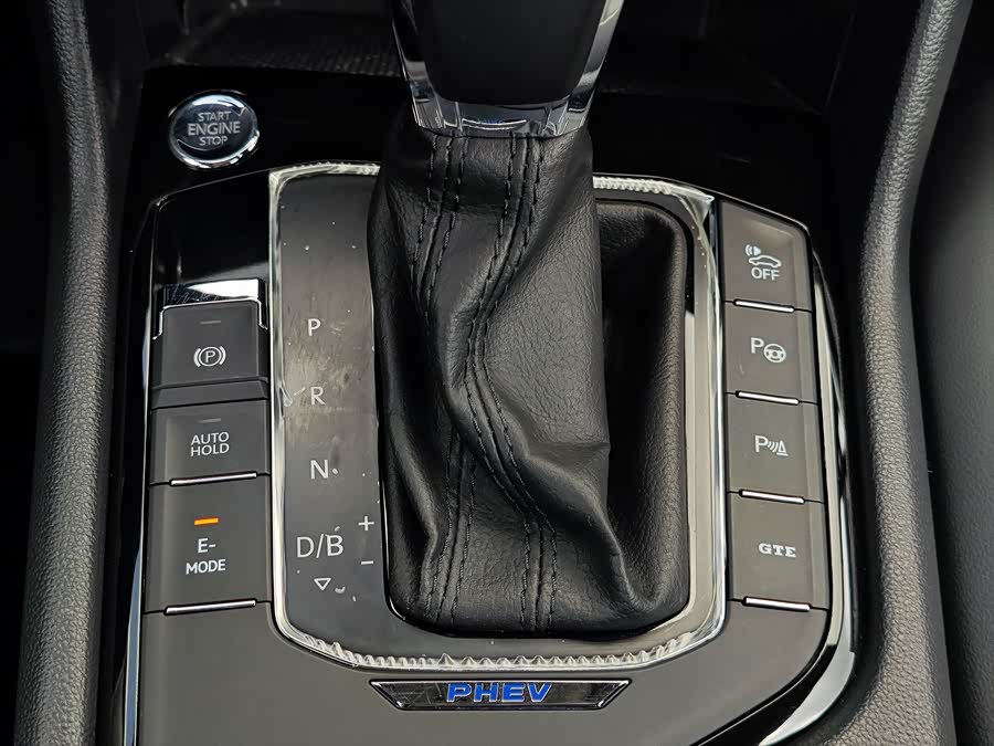 Volkswagen Tiguan L New Energy 2020 car image #18