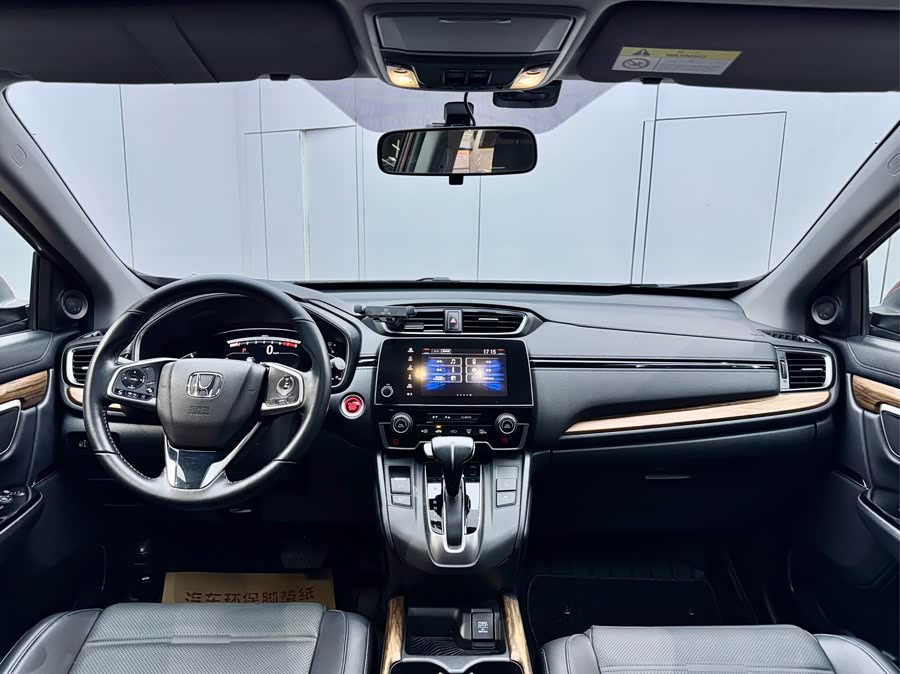 Honda CR-V 2017 car image #18