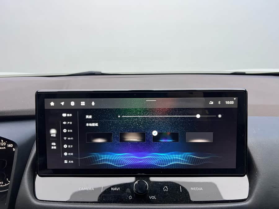 Nissan X-Trail 2021 imagem de carro #18