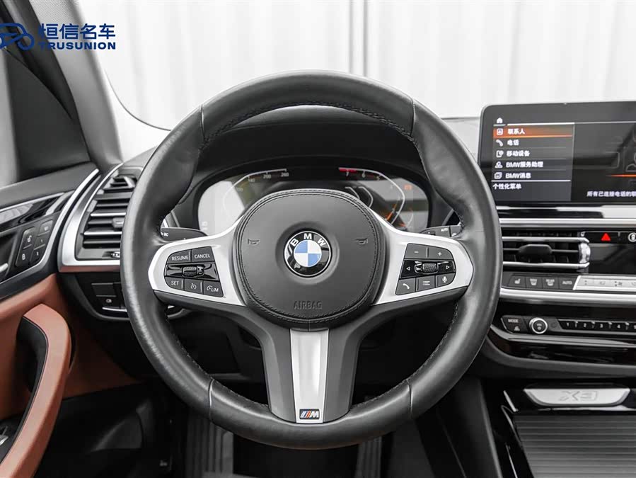 BMW X3 2022 immagine di auto #18