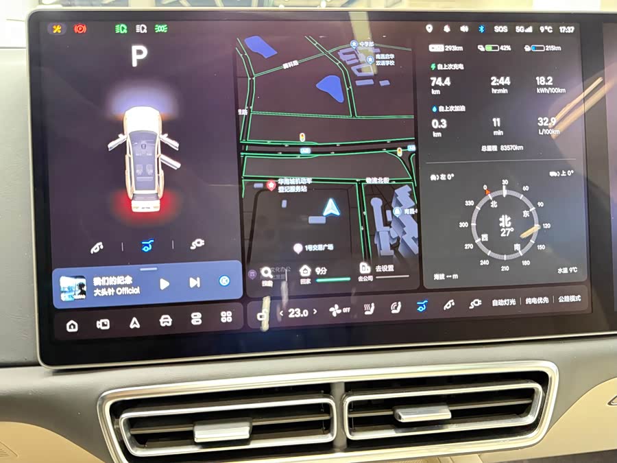 Li L9 2023 imagen de coche #18