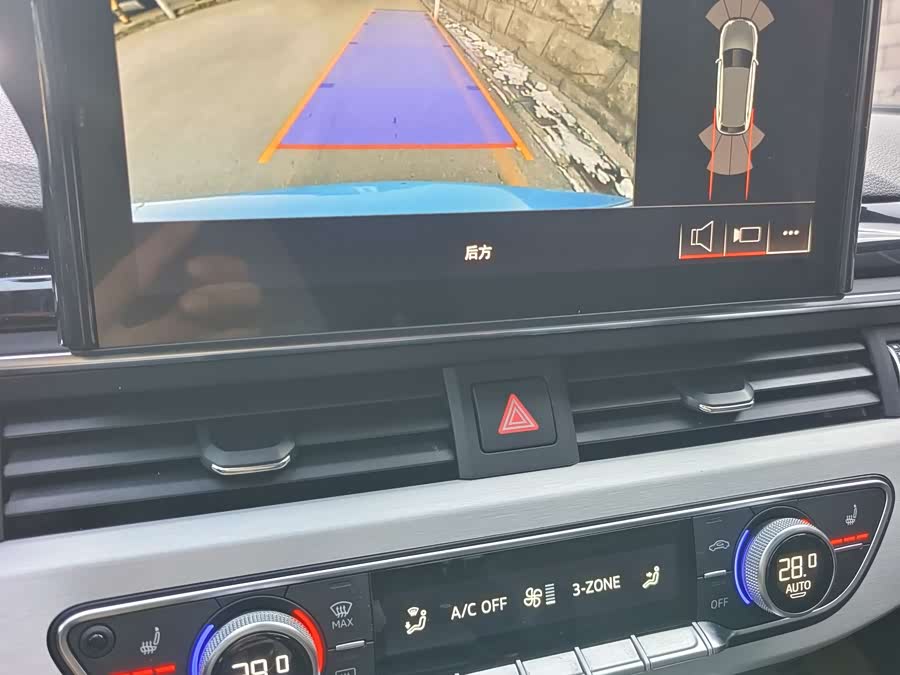 Audi A4 (Imported) 2022 imagem de carro #18