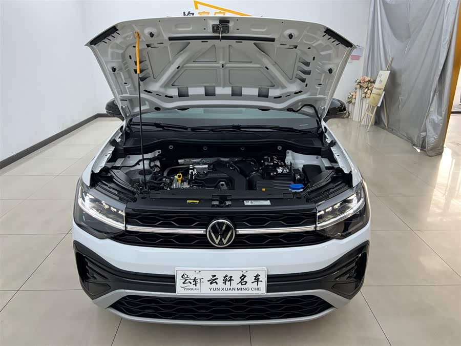 Volkswagen Tharu 2024 car image #18