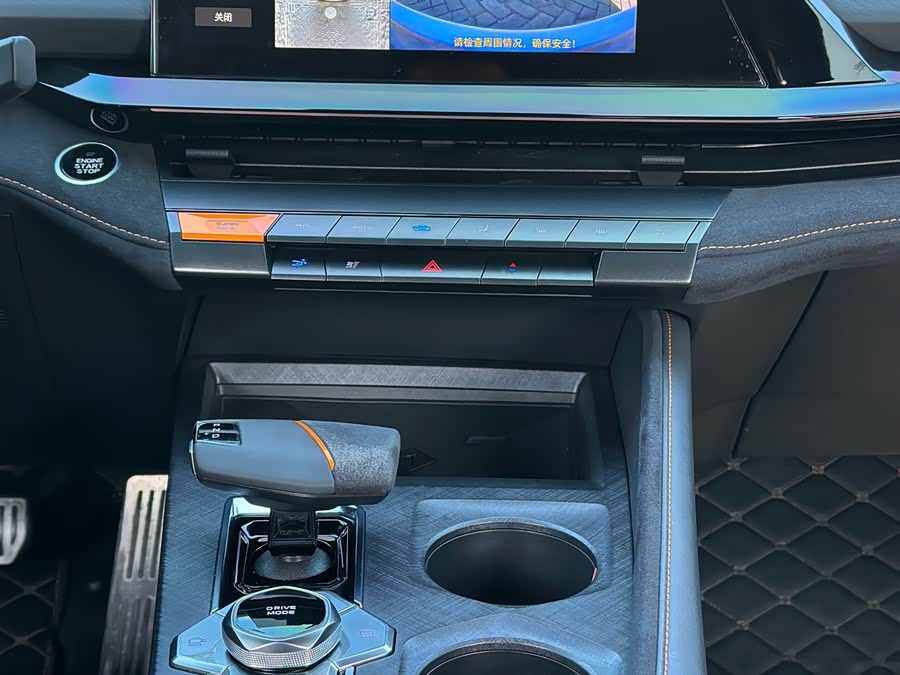 Changan UNI-V 2022 car image #18