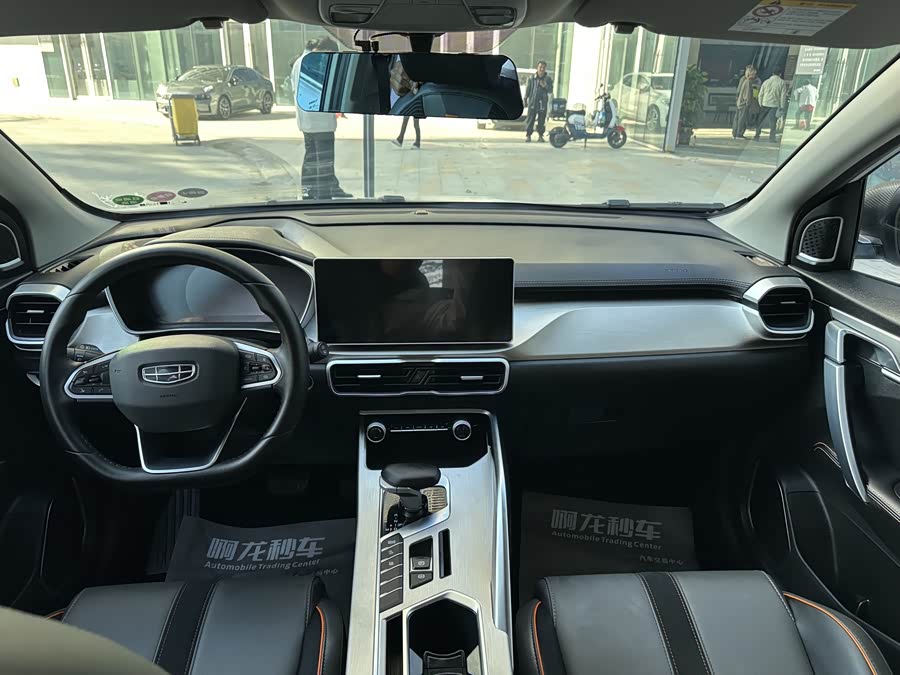 GEELY Coolray 2023 immagine di auto #18