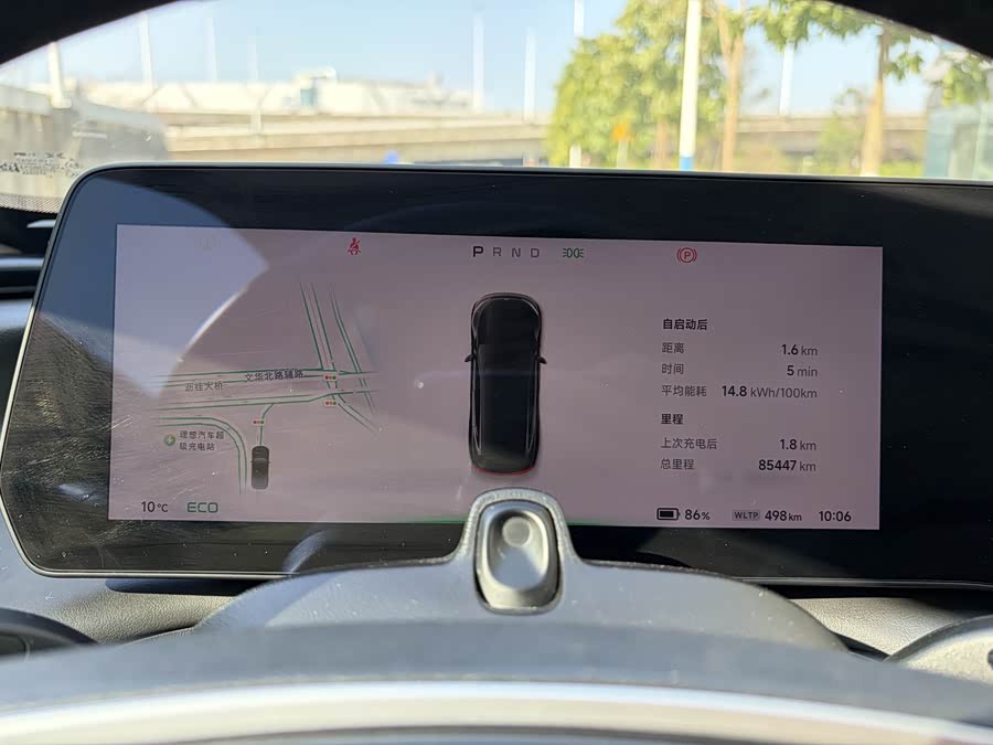 Xpeng P7 2021 #18 Xpeng P7 2021 immagine di auto #18