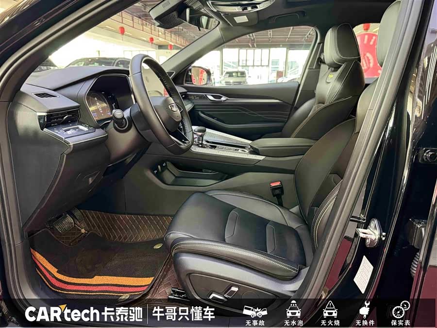 GEELY Preface 2023 #18 GEELY Preface 2023 immagine di auto #18