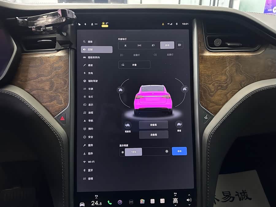 Tesla Model X 2021 #18 Tesla Model X 2021 car image #18