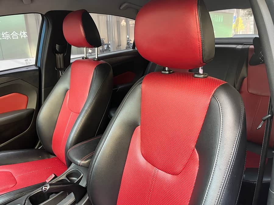 Chery Arrizo 5 2017 car image #18