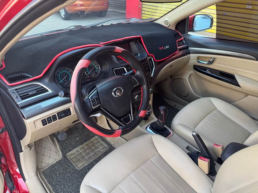 Great Wall C30 2015 imagen de coche #18