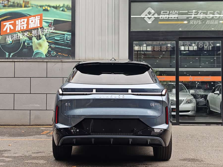 Lynk & Co 08 EM-P 2025 #18 Lynk & Co 08 EM-P 2025 car image #18