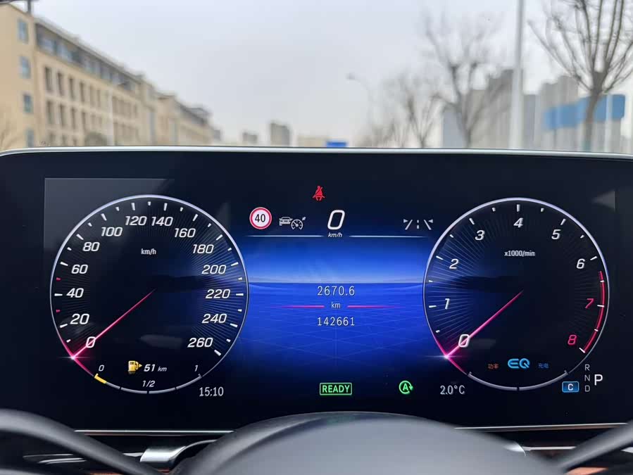 Mercedes-Benz S Class 2021 #18 Mercedes-Benz S Class 2021 immagine di auto #18