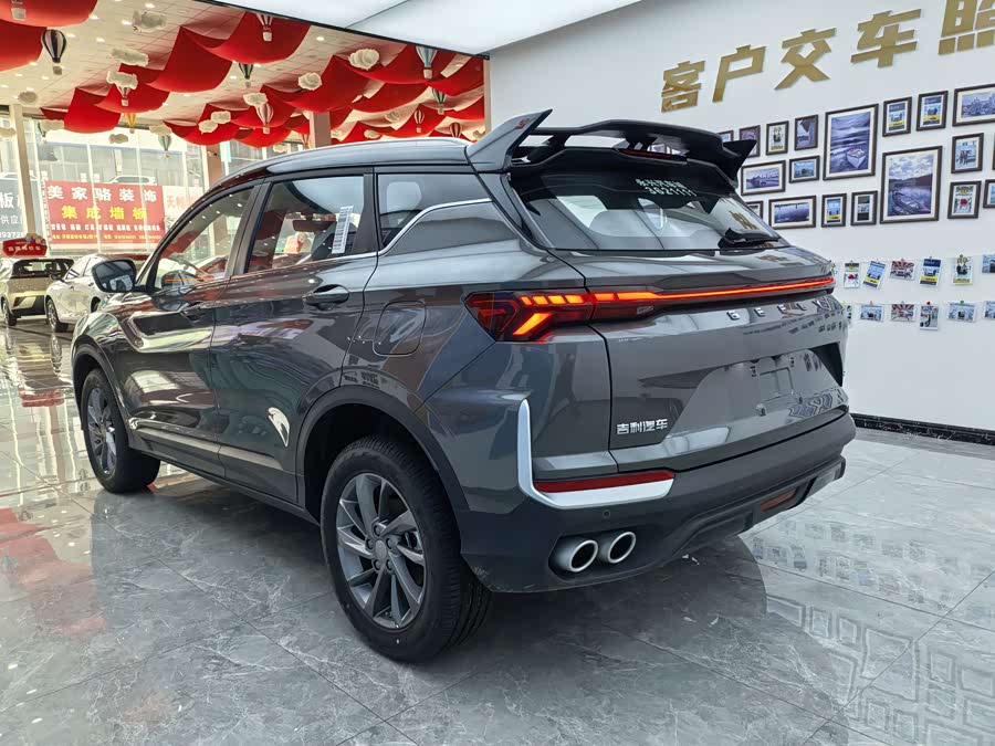 GEELY Coolray 2019 #18 GEELY Coolray 2019 car image #18