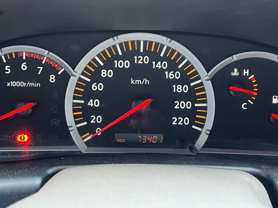 日产 日产ZN厢式车 2015 汽车图片 #18