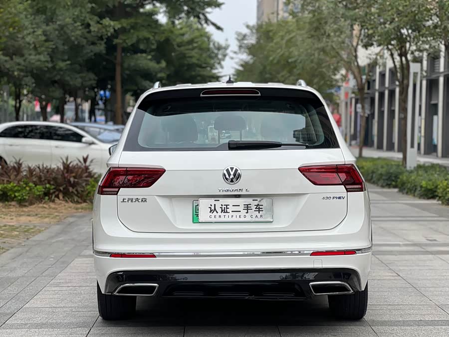 Volkswagen Tiguan L New Energy 2018 #18 Volkswagen Tiguan L New Energy 2018 image de voiture #18