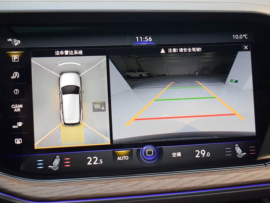 Volkswagen Touareg 2022 #18 Volkswagen Touareg 2022 car image #18