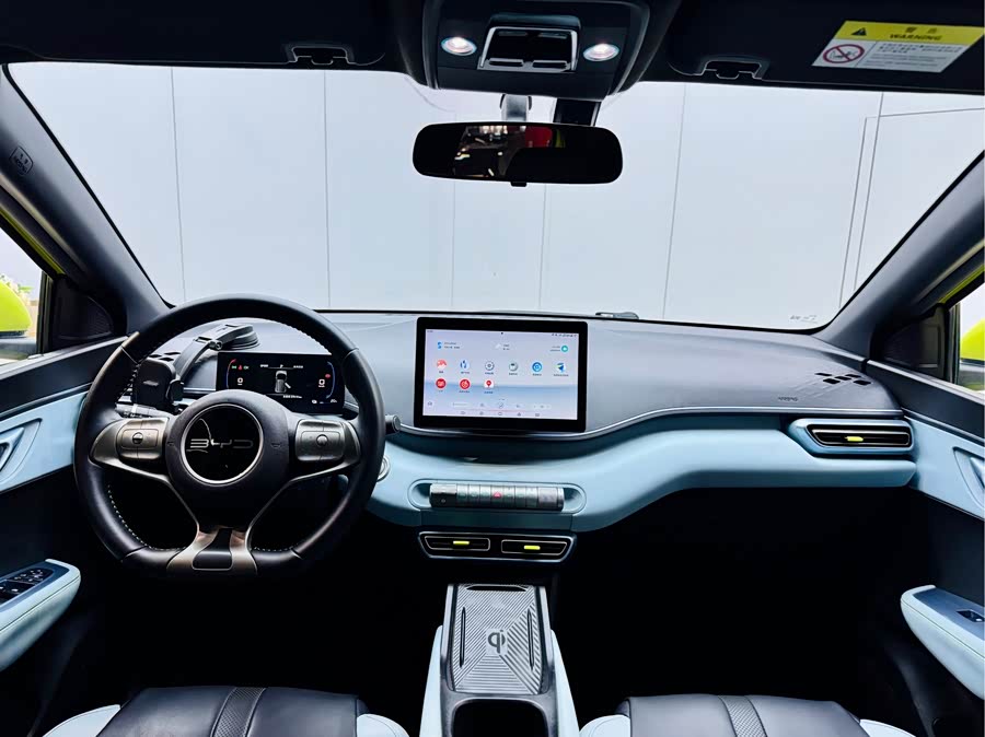 BYD Seagull 2023 car image #18