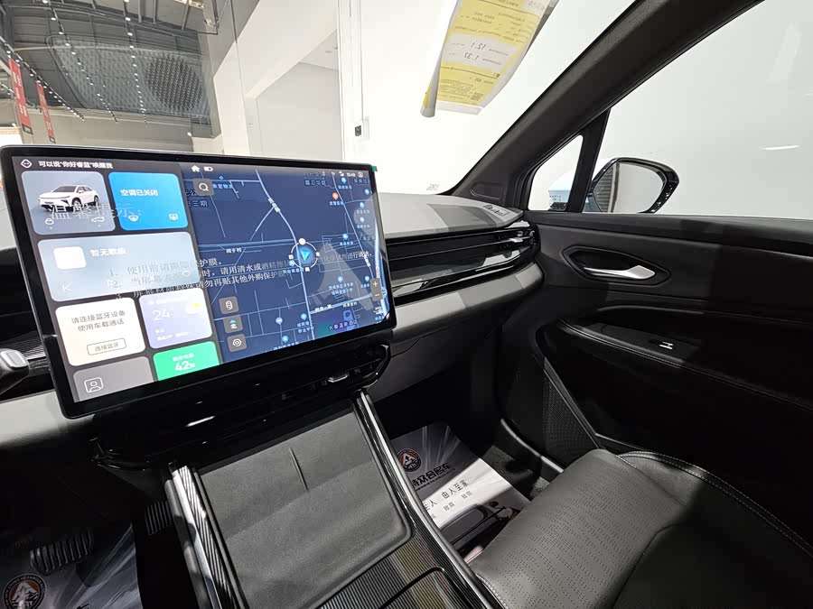 睿蓝汽车 睿蓝7 2025 汽车图片 #18