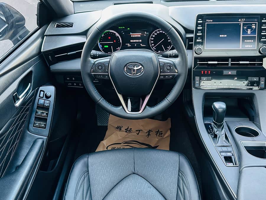 Toyota Avalon 2021 car image #18