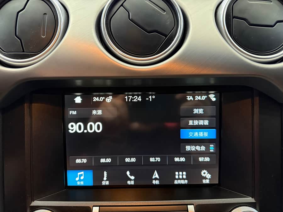 Ford Mustang 2019 #18 Ford Mustang 2019 car image #18