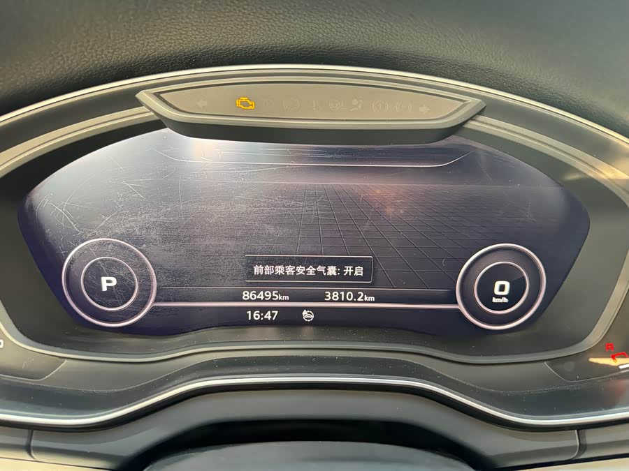 Audi Q5L 2020 #18 Audi Q5L 2020 car image #18