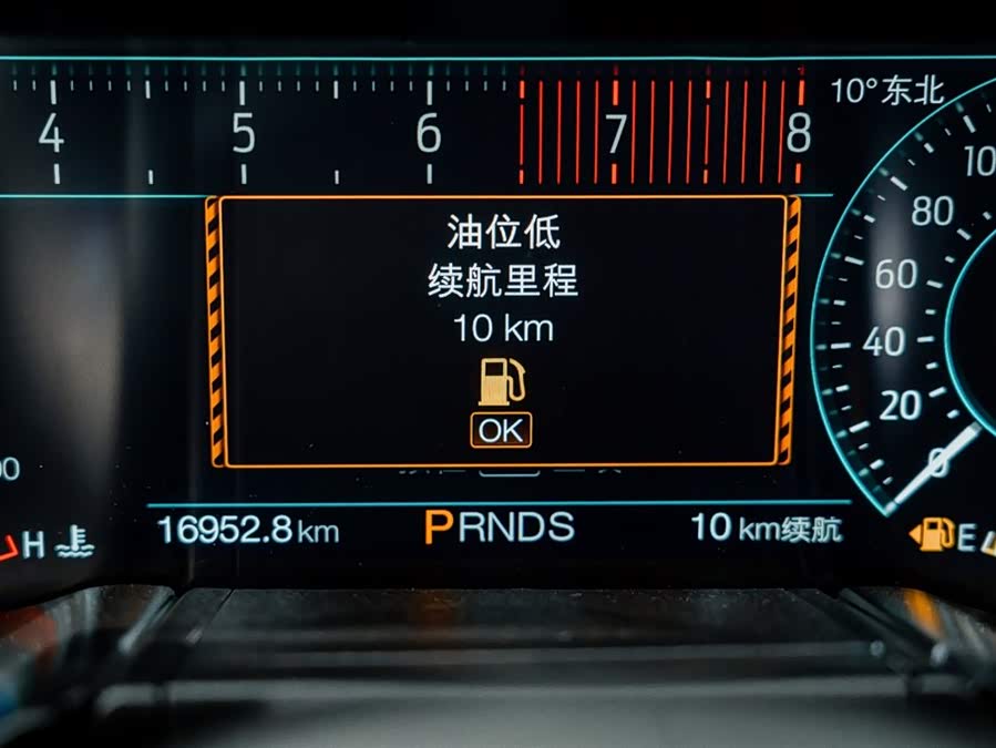 Ford Mustang 2023 car image #18