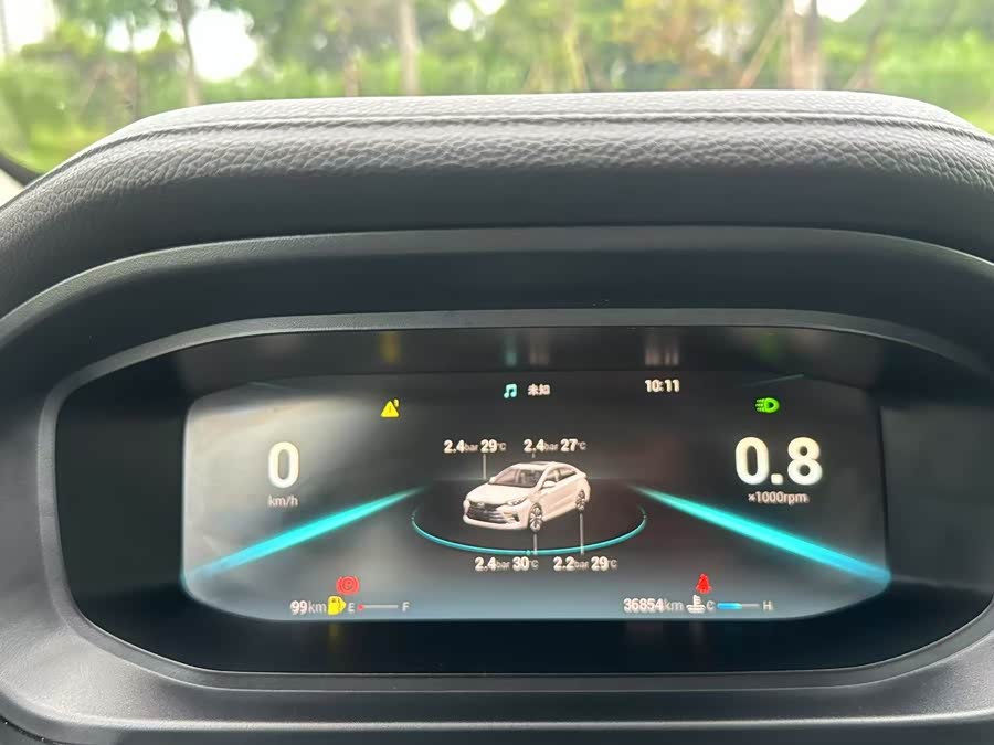 Chery Arrizo 5 Plus 2022 car image #18