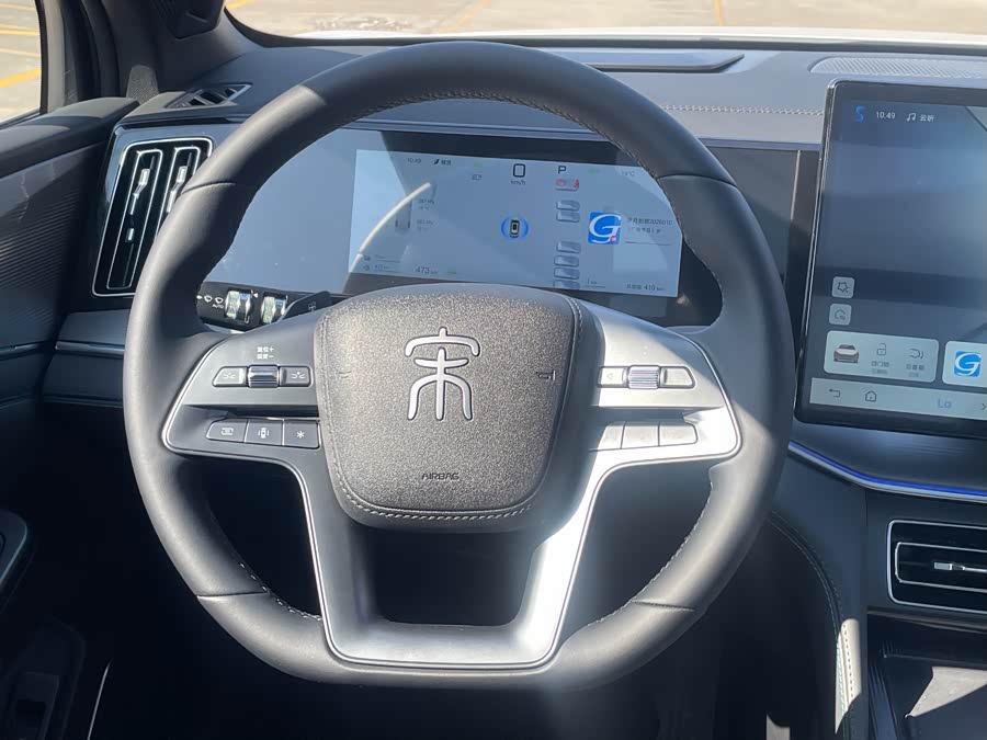 BYD SongL DM-i 2025 #18 BYD SongL DM-i 2025 car image #18