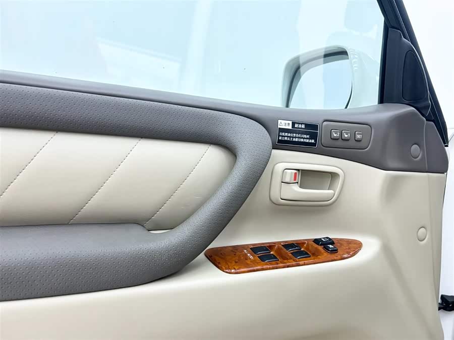 Toyota Land Cruiser 2005 immagine di auto #18